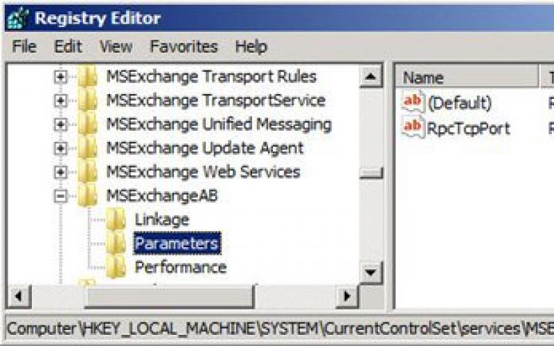 سرویس گیرنده های نامه به Microsoft Exchange Server متصل شوید