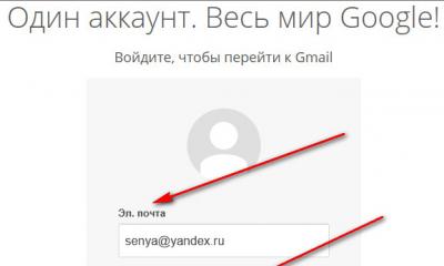 ایمیل gmail: از ثبت نام تا تنظیم کامل صندوق پستی از طرف Google